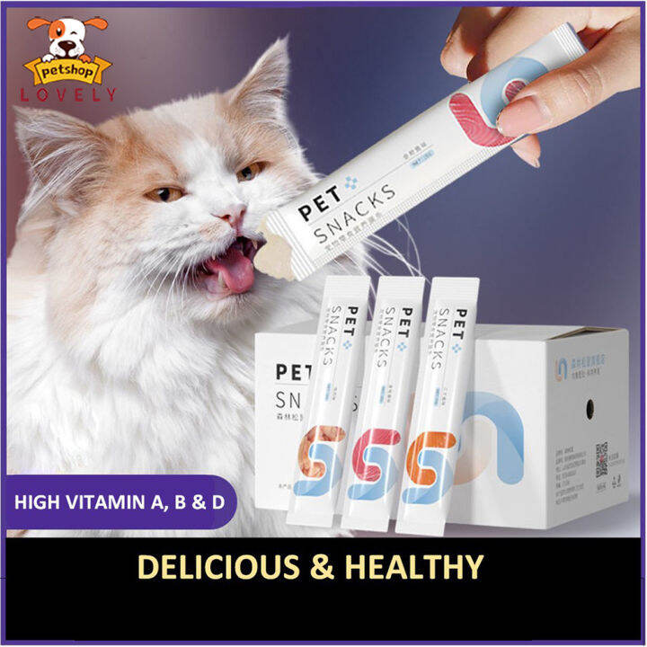 FAENBEI Cat Snacks Cat food Cat stick Kitten Snacks Premium Cat Treats