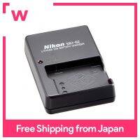 Nikon เครื่องชาร์จแบตเตอรี่ MH-62 (สำหรับ S52/S52C/S51/S51C/S50/S50C/S8/S5/P1/P2)