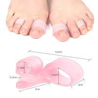 ▼卍✢ 1Pair Silicone Gel Straightener Two Hole Toe Separator Fingers Protector Bunion Adjuster Hallux Valgus Foot Care Pedicure