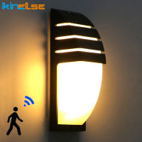 LED Wall Light Waterproof Porch Lights 10W Modern Wall Lamp Radar Motion Sensor Villa Courtyard Garden Outdoor Lighting