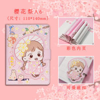 Cute Notebook Small Fresh Girl Heart Net Celebrity A6 B6 High-value Cheap Diary Book Elementary Student Notepad