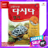 ดาซีดา ผงปรุงรส ปลาแอนโชวี่ 1000 กรัมCJ Dashida Anchovy Soup Stock 1000g