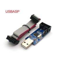 【Chat-support】 PIN UP USBISP AVR โปรแกรมเมอร์ USB ISP,USB NEC ATMEGA8 ATMEGA128รองรับ Win7 64K