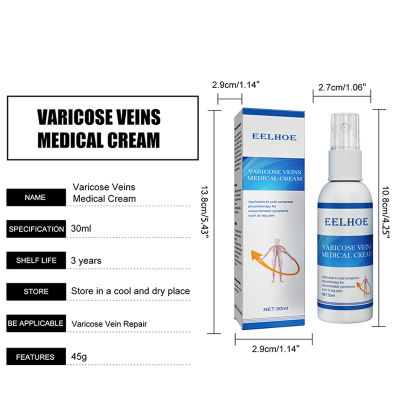 MUS 30ML Varicose Vein Soothing Spray Portable Veins Spray Professional Earthworm Leg Treatment Supplies New