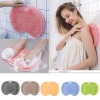 【cw】 Massage Non slip Foot Shower Back Washing Rug Scrubber Cup ！