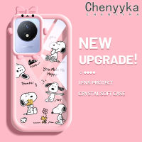 เคส Chenyyyka สำหรับ VIVO Y02 Y02A Y11 2023เคสลายการ์ตูนสนูปี้สีสันสดใสกันกระแทกเคสโทรศัพท์โปร่งใสสร้างสรรค์เคสเลนส์กล้องถ่ายรูปปิศาจน้อยปลอกซิลิโคนใส