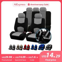 [Automobile accessories] AUTOYOUTH ที่คลุมเบาะรถยนต์ Selimut Mobil ทั้งหมดสวมใส่ได้แบบสากลอุปกรณ์ตกแต่งภายในป้องกันสีรถสีเทา