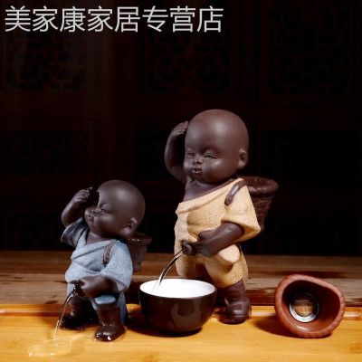 ™✱▦ sand tea pet pissing little monk decoration creative urine child doll spray ceramic character handicraft filter