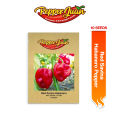 Red Savina Habanero Pepper Seeds (10 seeds). 