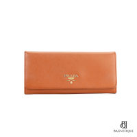 PRADA WALLET LONG RAME SAFFIANO GHW