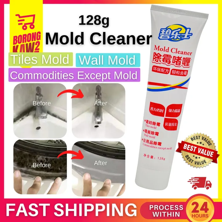 128g Mold Cleaner Remover Mold Mildew Remover Cleaner Caulk Tiles Wall