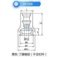 【✴COD✴】 wangyuqiang Zp-B10ถ้วยดูดสุญญากาศหุ่นยนต์ Smc/13/16/20/25/32/40/50เครื่องมืออัดอากาศสำหรับอุตสาหกรรม