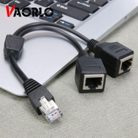 VAORLO RJ45 1ชาย2หญิงซ็อกเก็ตพอร์ตLAN Ethernetตัวแยกเครือข่ายYส่งข้อมูลได้แบบเสถียรCat5 Easyสายอะแดปเตอร์