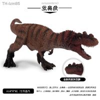 ?สัตว์จำลอง Jurassic simulation model of static dinosaur world big nose dragon horn solid wild animal toys for children