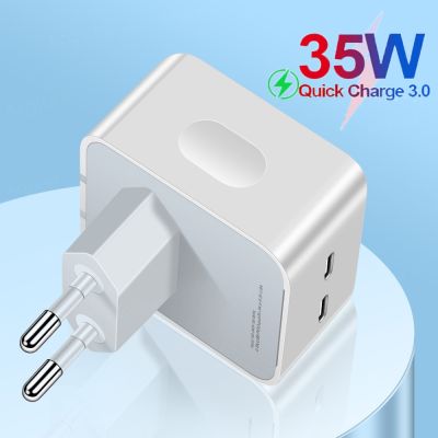 35W Dual PD Charger Fast Charging Universal Mobile Phone Adapter For iPhone 12 11 14 13 Pro Max 8 Plus iPad Type C Wall Charger