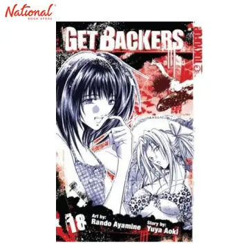 GetBackers, Volume 1 by Yuya Aoki