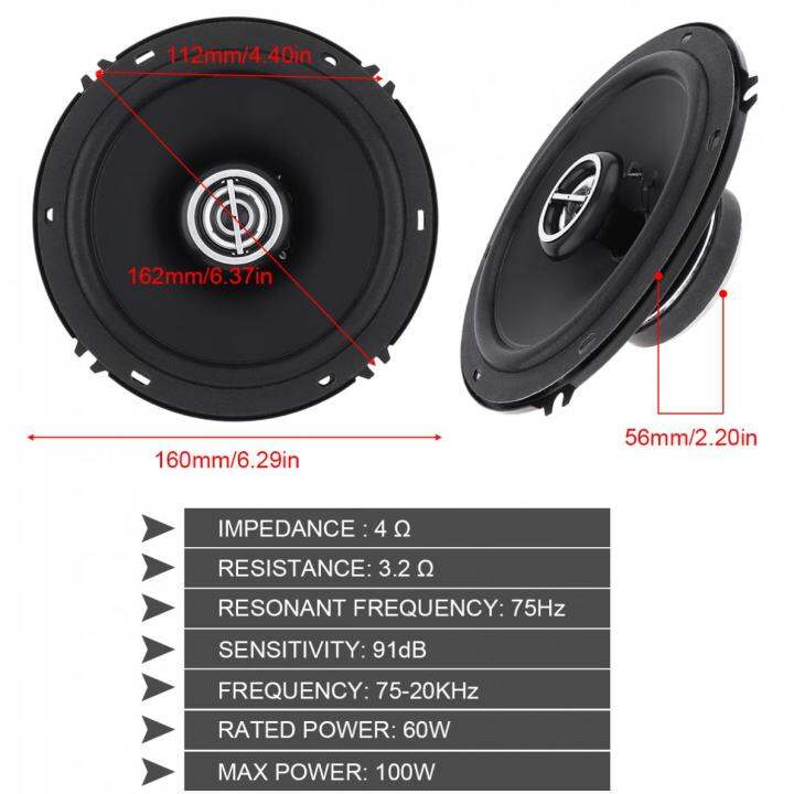 2pcs-6-5-inch-100w-car-coaxial-speaker-high-mid-bass-ultra-thin-modified-speaker-non-destructive-installation