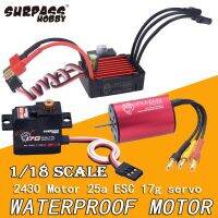 มอเตอร์6300KV 5800KV 2430แบบไม่มีแปรงถ่านสำหรับ8200KV เซอร์โว S0017M ESC 25A ตัวต่อ Traxxas 1:18รถดริฟท์การแข่งรถ RC