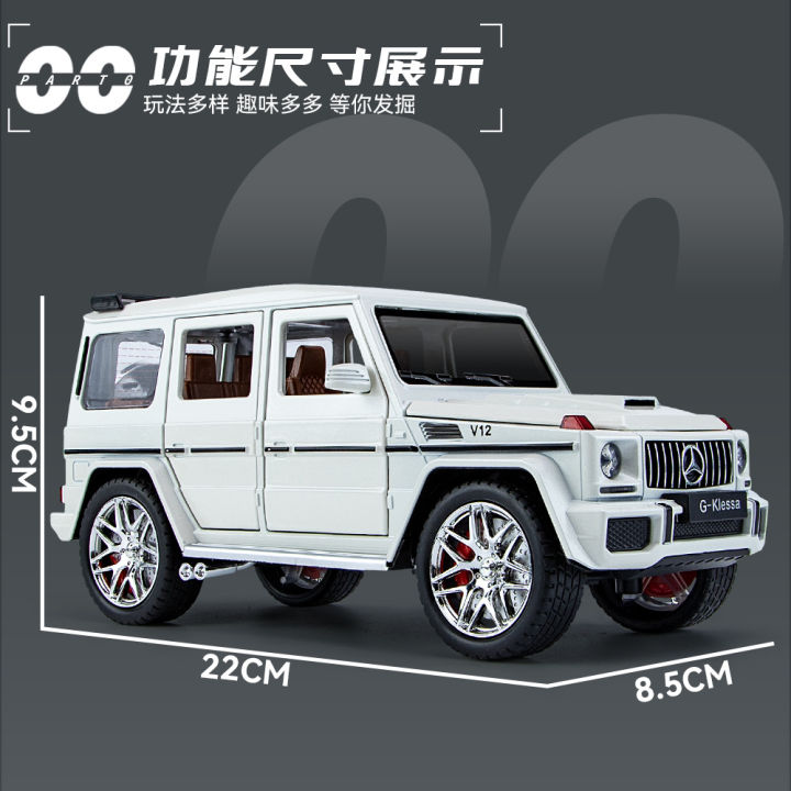 1-24-large-g-g63-large-alloy-car-model-off-road-vehicle-six-door-with-sound-and-light-warrior-childrens-toy-car