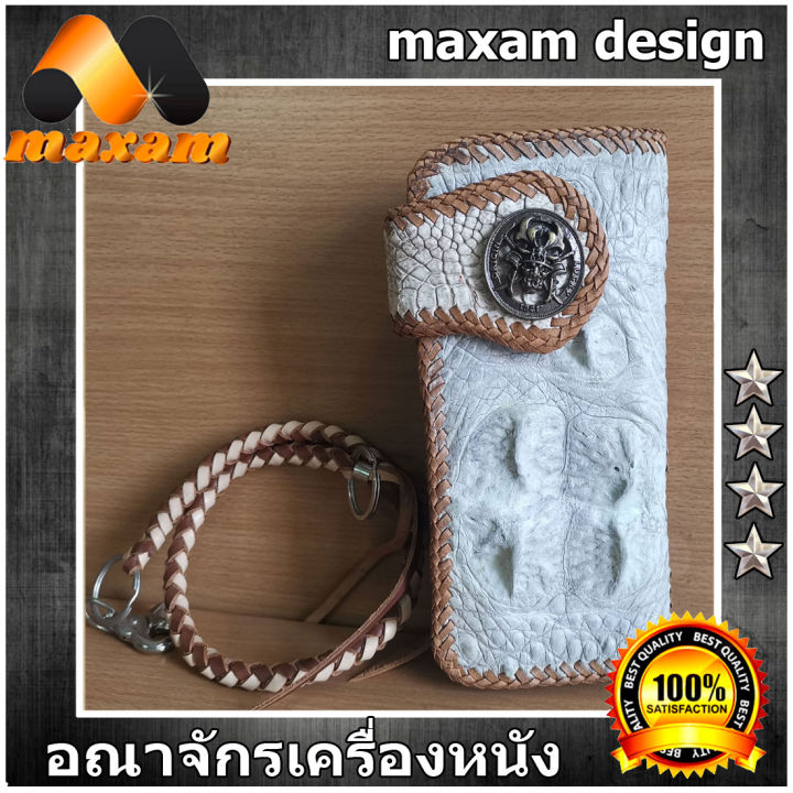 ร้านอันดับ1-ขายหนังแท้-ของแท้-bestcare-pretty-cool-crocodile-genuine-สำหรับเอกบุรุษผู้มาดมั่นเช่นคุณ-ชาว-cowboy-และ-ชาว-big-bike-ไม่ควรพลาด-กระเป๋าทรงยาว-สีขาวหิมาลายัน