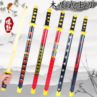 [COD] Anime Samurai Temple Fair Scenic Jianghu Street Stall Toyo Broadsword Hot Sale