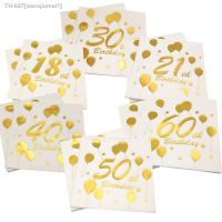 ✿ 10Pcs 18 21 25 30 40 50 60 Years Old Gold Bronzing Birthday paper napkin For Aldult Happy Birthday Party Anniversary Decorations