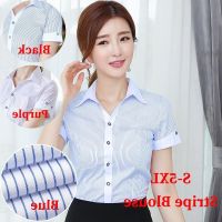 COD DSFERTRETRE Women Short Sleeve Stripe Blouses Female Office Ladies OL Work Uniform Top Shirts