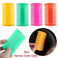 2pcs Random Color Double Sided Head Lice Comb Portable Narrow Fine Tooth Head Lice Flea Remove Hair Combs for Styling Tools