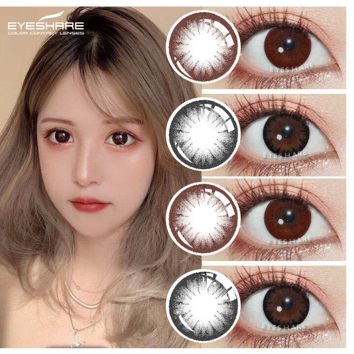 （COD）Korea imported contact lenses KING/BEAUTYEYE series Charm big eye
