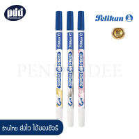 3 ชิ้น Pelikan จอยลี่ ปากกาลบหมึกซึม หัวเล็กกลม หัว F , M– 3 pcs Pelikan Ink Eradicator F , M Super Pirat [เครื่องเขียน-pendeedee]