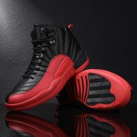 Mens fashion trend outdoor leisure sports thick sole wear-resistant non-slip basketball shoes