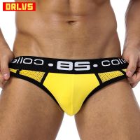 【YF】✇◆  Brand Men Mesh Qucik-Dry  Briefs Breathable Mens Cueca Male Panties Underpants 3 colors BS107