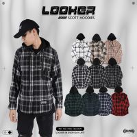 LOOKER - เสื้อฮู้ดสก็อต