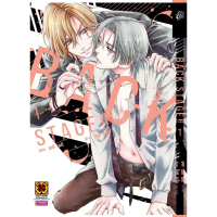 BACK STAGE แบล็ค สเตรจ เล่ม 1