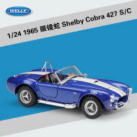 Willie 1:24 Cobra 1965 Shellby 427รถสปอร์ตรถคลาสสิกจำลองรถโลหะผสมรุ่นผลิตภัณฑ์สำเร็จรูป