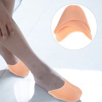 ✱⊙ A Pair of Silicon Silicone Gel /Toe Pads /Protector Gel (Nude)