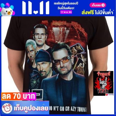 เสื้อวง U2 เสื้อใส่สบาย Rock ยูทู ไซส์ยุโรป RCM1057