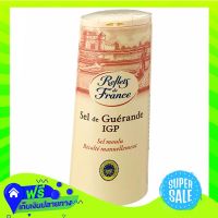 ?Free Shipping Reflets De France Sel Marin De Guerande Sel Moulu 250G  (1/item) Fast Shipping.