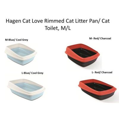 [] กระบะทรายแมว CATIT รุ่นCAT LOVE CAT PAN WITH REMOVABLE RIM LARGE ขนาด 38X48X19CM.