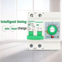 ICHYTI Water Pump Motor Timer Countdown Circuit Breaker With Time Function 0-60 Minutes 0-6 Hours Timer Switch