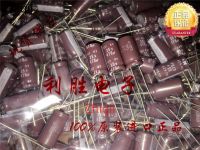 10pcs/30pcs Original new 470UF 35V NIPPON CHEMI-CON Capacitor 35V470UF 10*20 KY High frequency and low resistance