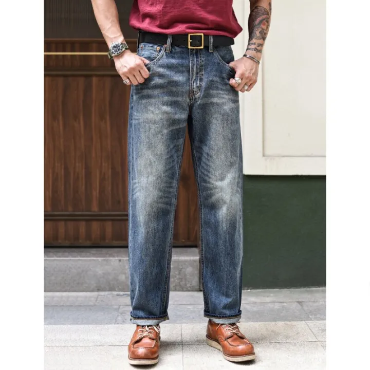 Sauce Zhan Mens Jeans Selvedge Denim Jeans for Men Summer Jeans ...