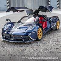 1:32 Pagani Huayra Dinastia แบบจำลองรถแข่งอัลลอยด์ Diecasts โลหะโมเดลรถยนต์สปอร์ตการจำลองสูงของขวัญสำหรับเด็กเสียงและแสง