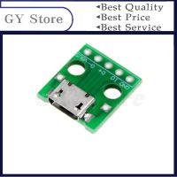 【YD】 10pcs MICRO USB To DIP 5pin Female B Type PCB Converter Breadboard Board