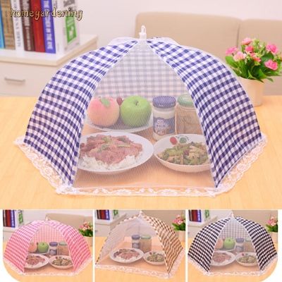 Anti Fly Mosquito Dish Folded Mesh Food Cover BBQ Picnic Umbrella Style Kitchen Tools