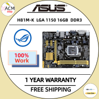 ใช้สำหรับ ASUS H81M-K เมนบอร์ด Micro ATX H81M-K LGA 1150 Systemboard H81M DDR3สำหรับ H81 Intel ความจุ16GB เมนบอร์ดเดสก์ท็อป USB 3.0 H81MK