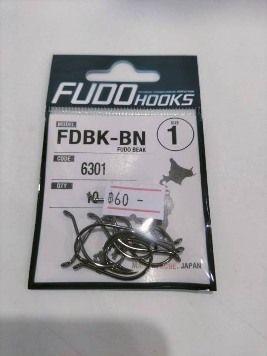 ตัวเบ็ด-fudo-hooks-fdbk-bn-รหัส-6301