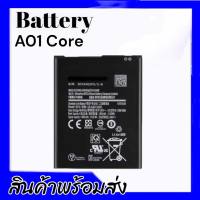 แบตเตอรี่ซัมซุงA01Core, แบตเตอรี่A01คลอ Battery A01 Core แบตA01 core แบตA01คลอ **สินค้าพร้อมส่ง รับประกันสินค้า6เดือน