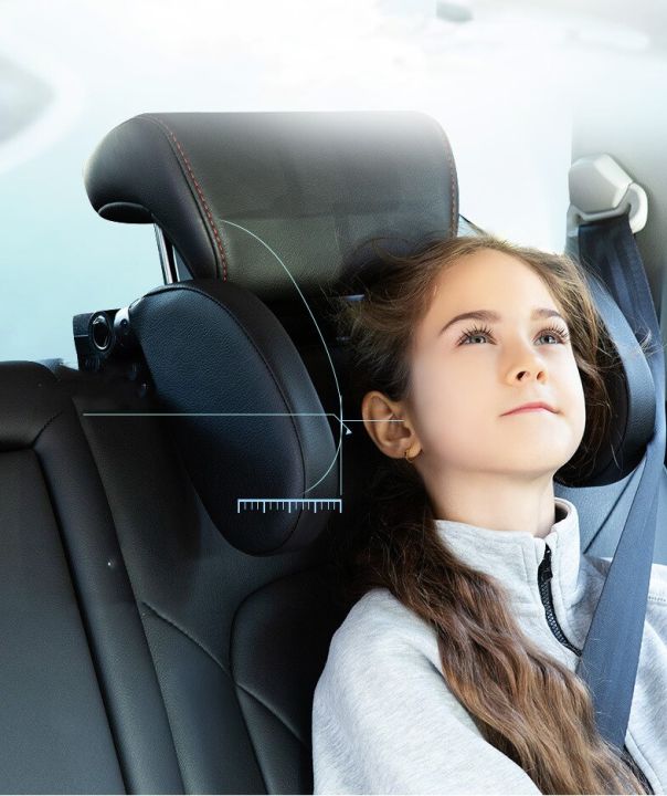 เบาะรองศีรษะในรถยนต์สำหรับเด็ก-เบาะรองศีรษะรองรับการนอนอุปกรณ์เสริมรถยนต์