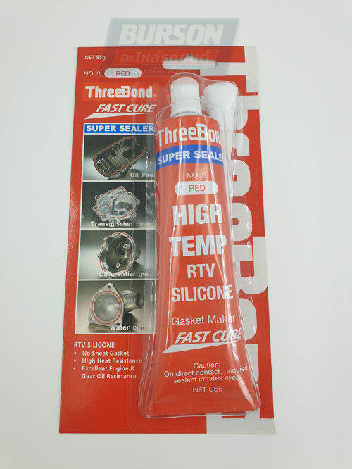 GENUINE OEM NISSAN INFINITI THREEBOND LIQUID GASKET - 150 Grams (999MP-1217HP) E - Foto 14